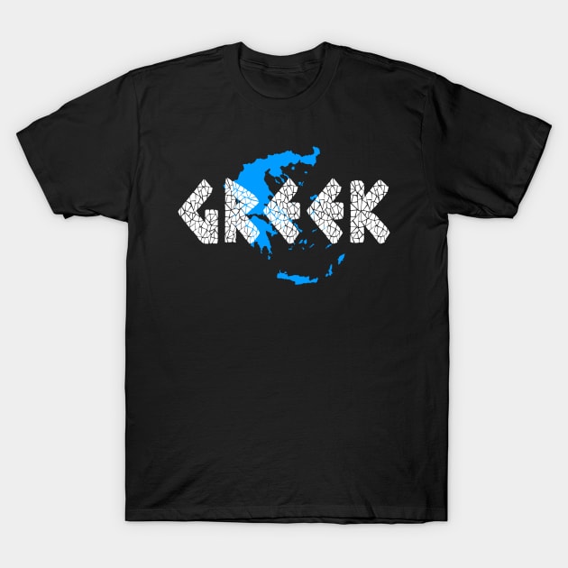 Greek Map Greek DNA T-Shirt by Jakavonis